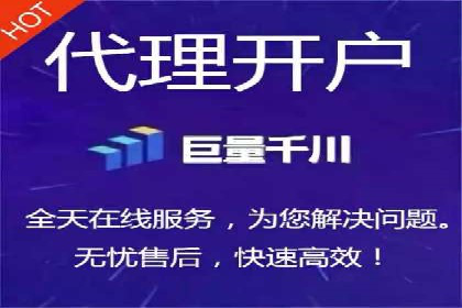 某企业通过百度信息流推广实现品牌知名度大幅提升