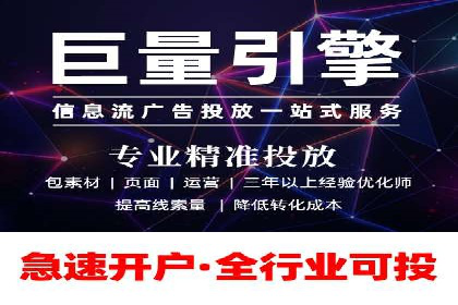 百度SEO推广实战案例：如何选择合适的关键词